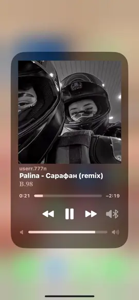 ❤️🥹#kesfet #userr777n #musicpage #105 