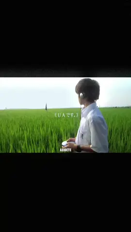 me all the time #plastictree #ryutaro #kuuchuuburanko #allaboutlilychouchou #vkei #visualkei #vkeiband #vkeifyp #vkeifypppp #vkeitiktok #vkeitok #vkeimusic #vkeisong #v系 
