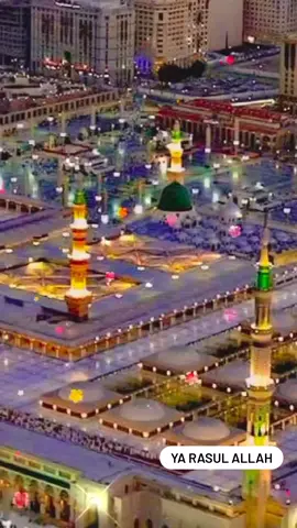 Rasool Allah Ya Rasul Allah          ❤💚❤💚❤💚