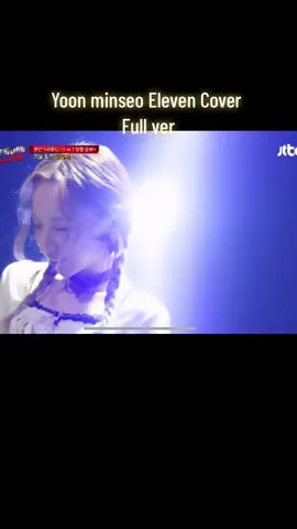 Yoon minseo has the best high note#highnote#yoonminseo 