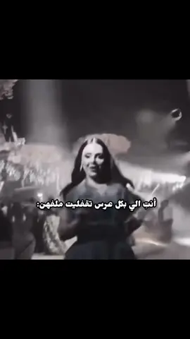 🤭🤭💕#شعب_الصيني_مالهحل😂😂 #شعب_الصيني_ماله_حل😂😂 #شعب_الصيني_مالهحل😂😂 #شعب_الصيني_ماله_حل😂😂 #شعب_الصيني_مالهحل😂😂 #شعب_الصيني_مالهحل😂😂 #شعب_الصيني_مالهحل😂😂 