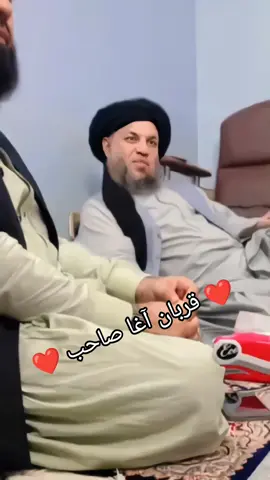 ❤️دوستی❤️