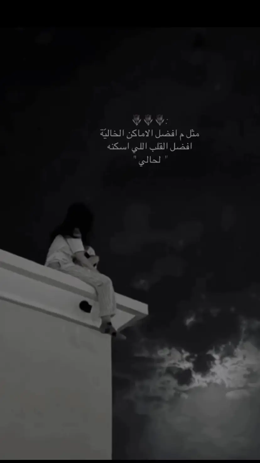 #خالد_عبدالرحمن 