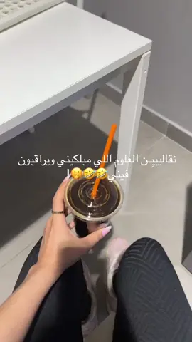 #🤣🤣