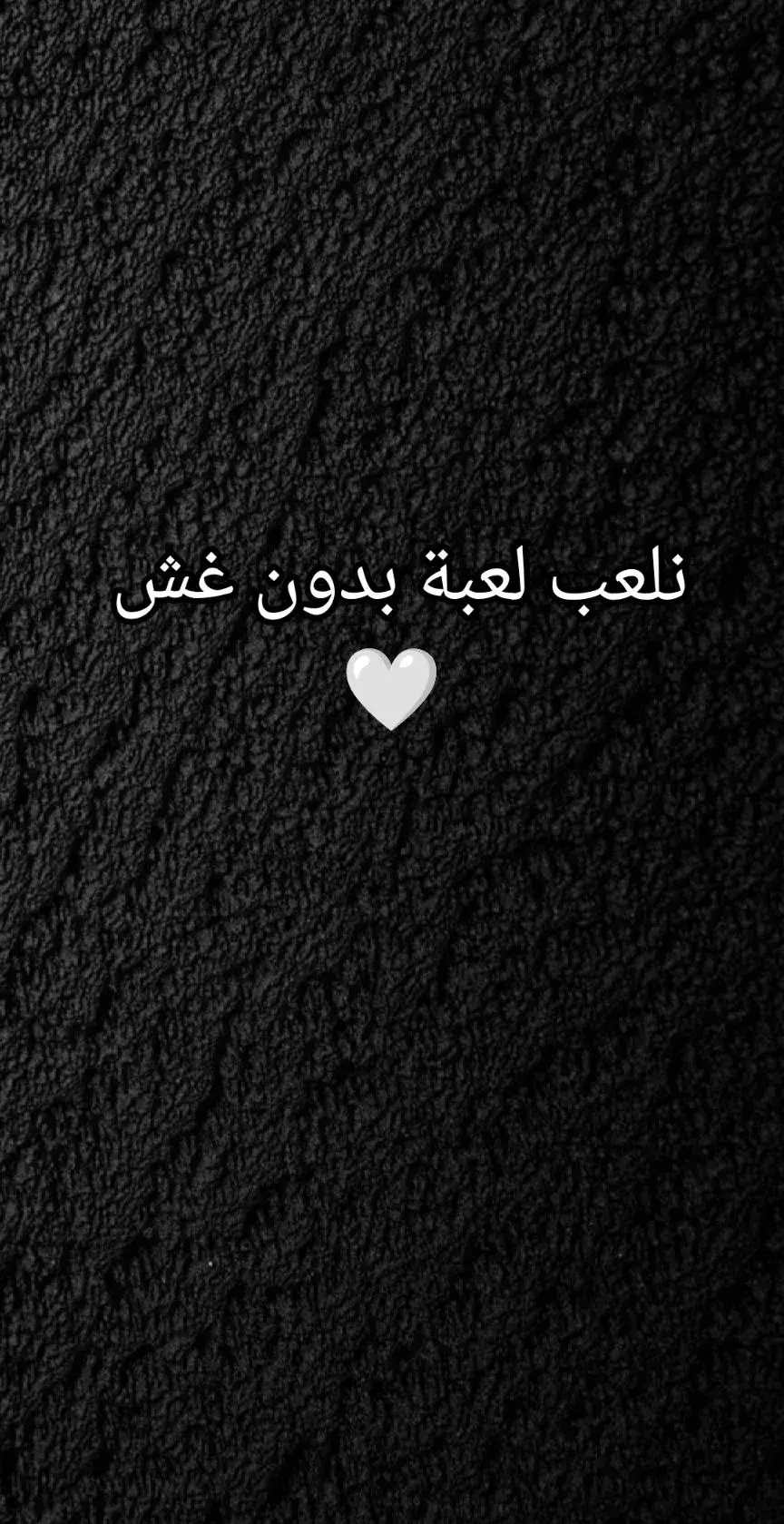 #صلوا_على_رسول_الله #الحمدلله_دائماً_وابداً 