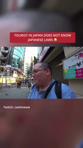japanese tourist #twitch #japan #twitchfails #livestreamfails #twitchclips