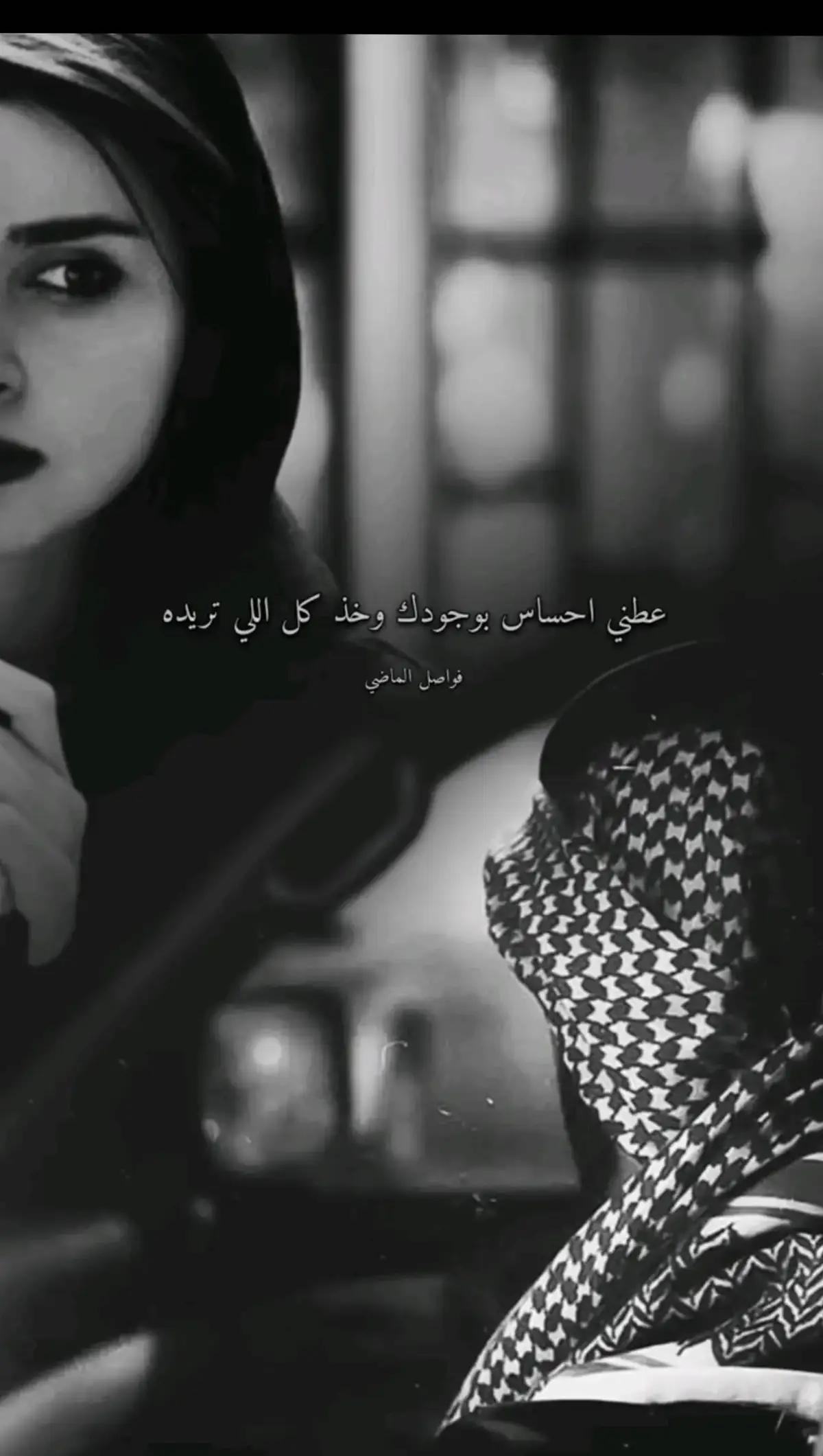 #قصيده_شعر_بوح_كلام_من_ذهب #قصايد_شعر_خواطر #تصميم_فيديوهات🎶🎤🎬 #شعر_حزين #شعرحب #قصايد_شعر #قصيد #قصايد_جزله #شعر_عراقي #اكسبلوررررر 