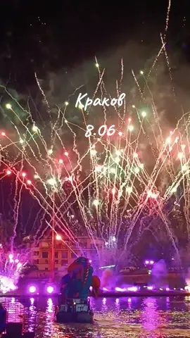 23 Парад драконов в Кракове  #fajerwerki #ParadaSmoków #параддраконов2024 #параддраконов #806 #8062024 #феерверк #салюты 