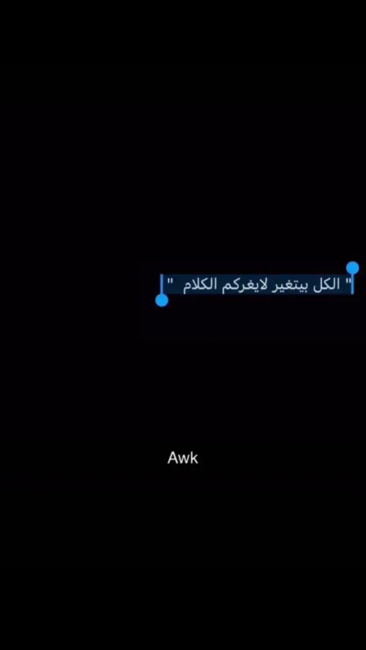 ليش#😔😔😥😥😥💔💔💔 