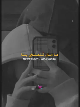 💘 #CapCut #sindhifam #sindhistatus #sindhitiktok #sindhwale #aesthetic #foryou 