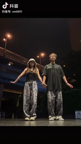 Vô tri có đôi 👩‍❤️‍👨 #dance #couple #challenge #fypシ゚viral #trend