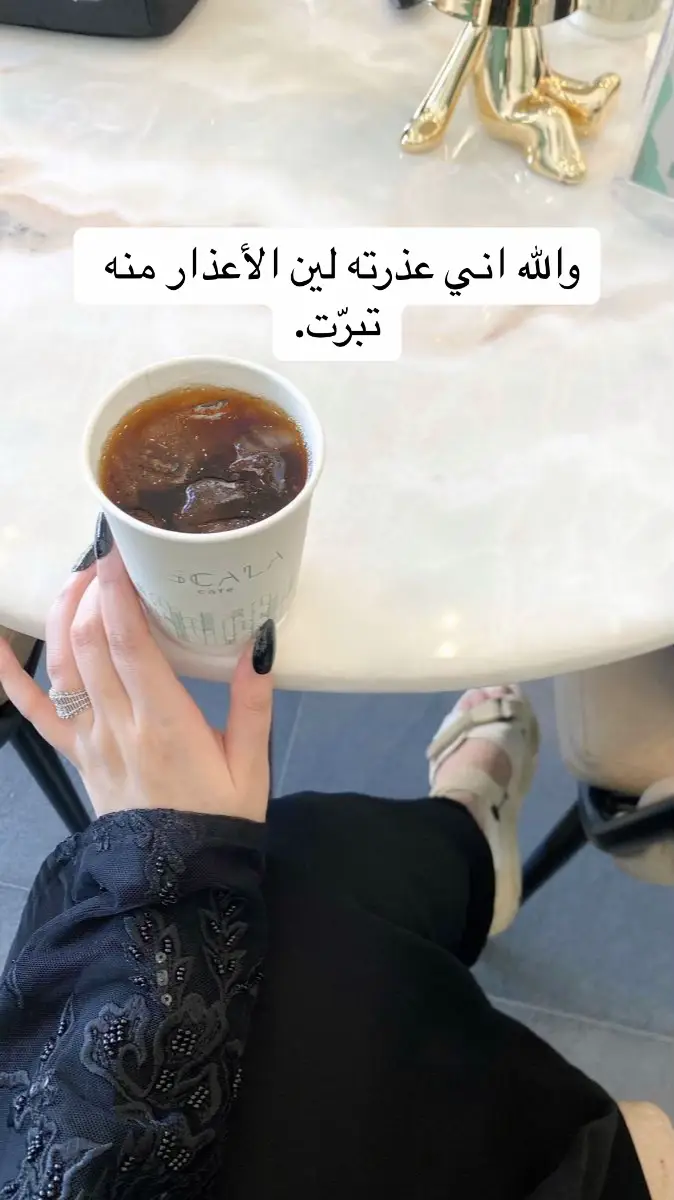 #اكسبلور 