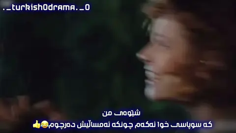 #foryou #viral #kurdistan #actives? #hawler_slemani_dhok_karkuk_hallabja #inadinaask 