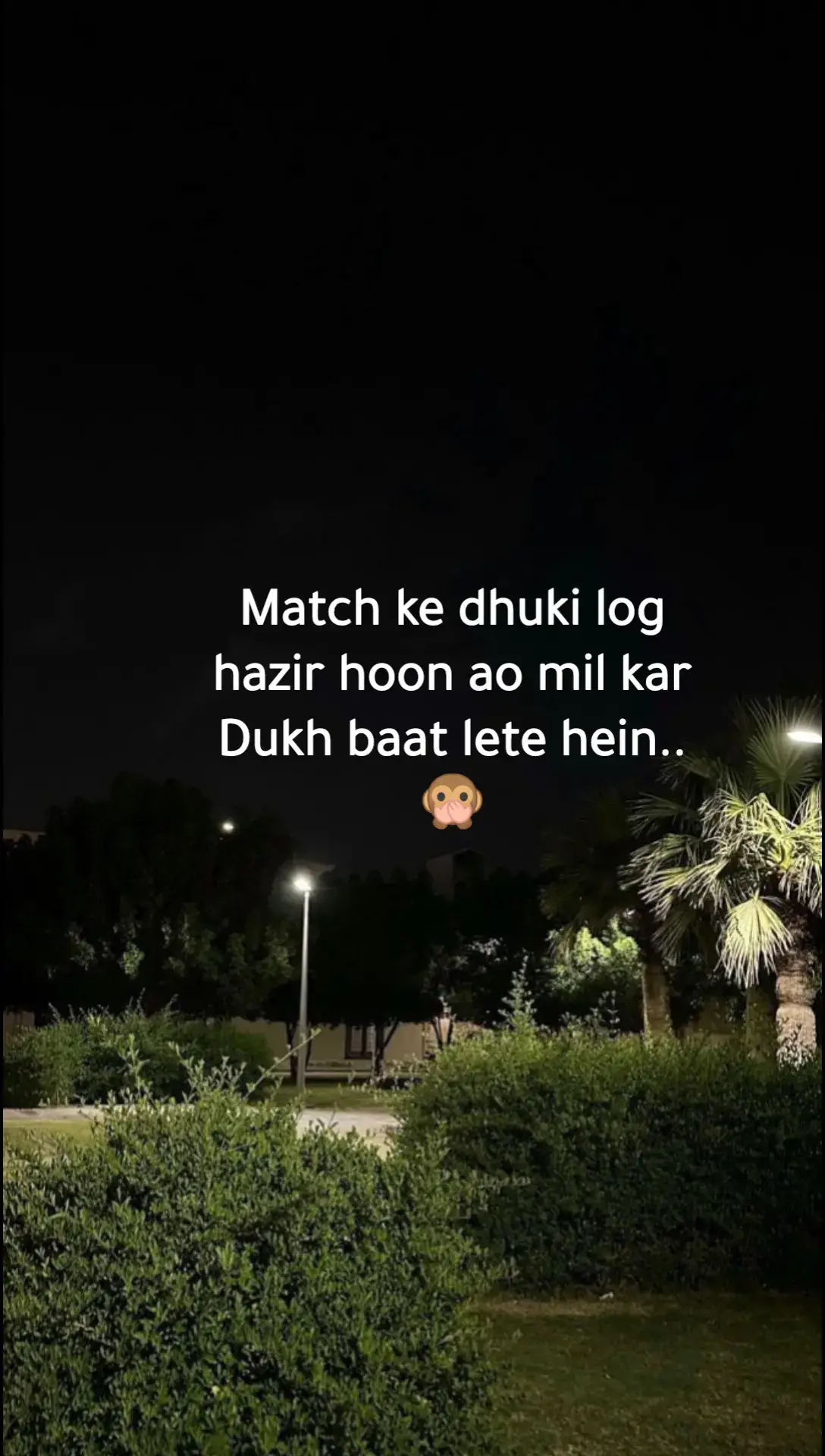 ajao sare legend 🤣 #fypシ゚viral #foryou #fyp #foryoupage #trending #unfrezzmyaccount #hanzala_writes05 #urdupoetry #urdushayari #growmyaccount 