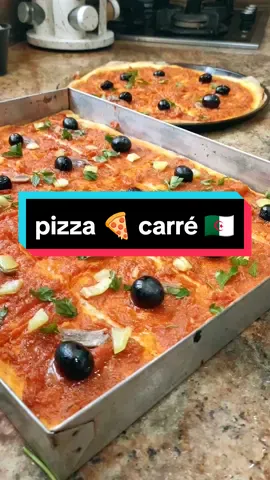 #pizza #pizzalover #pizzatime #pizzapizza #carré #foryoupage #foryou #fyp #sim #mani #