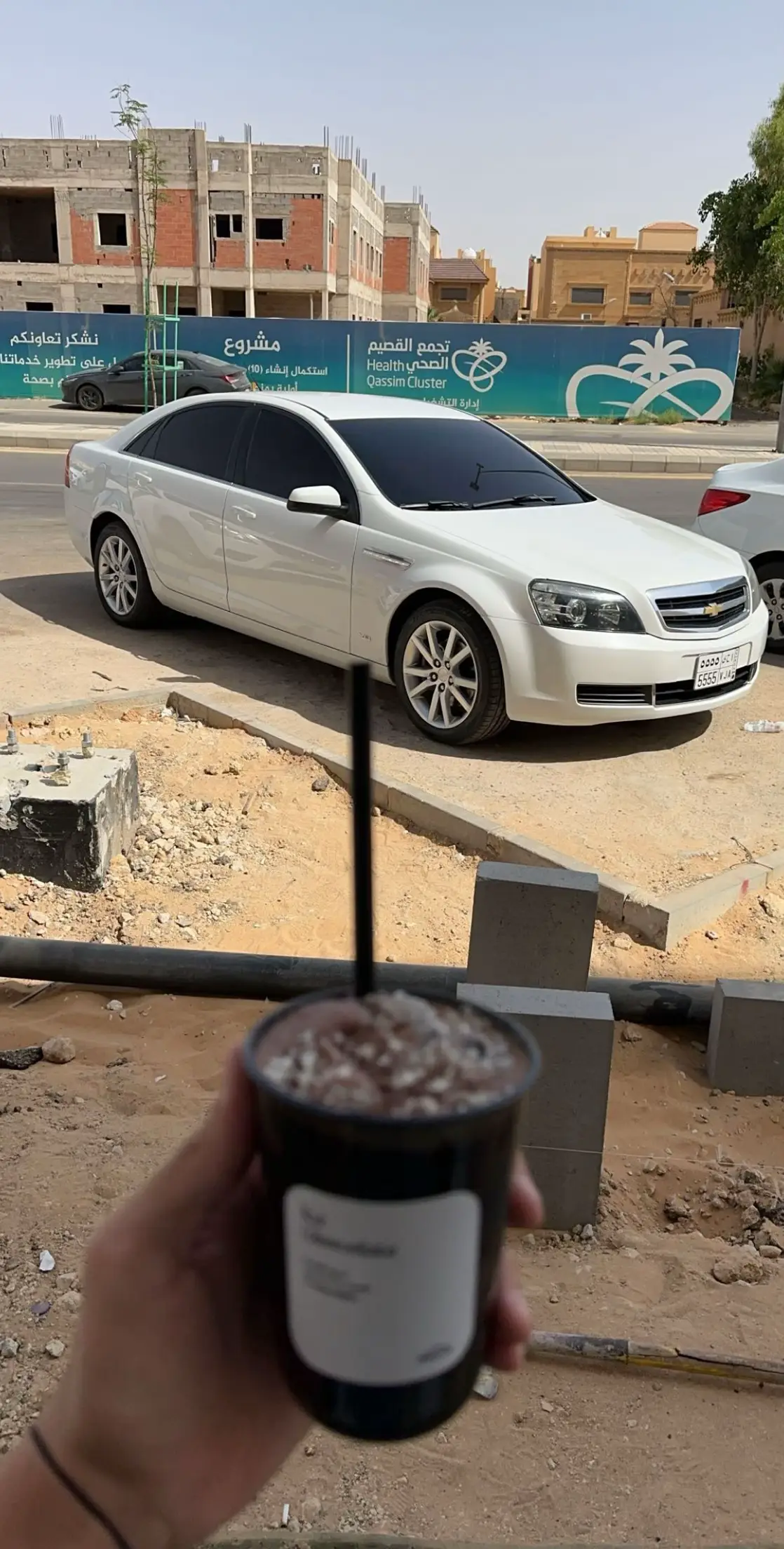 ):  #القصيم #foryou #explore #fypシ #كابرس #اكسبلور #هشتاق 