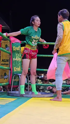 #ធន់ ស្រីពី #គុនខ្មែរ🇰🇭❤️️ #ilovekunkhmer #kunkhmer #kunkhmerfighter💪🇰🇭 #khmerboxing #kunkhmermartialart 