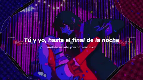 MIRROR - Ado Sub español #mirror #natori #romanized #jpop #subespañolkpop #ado #uta #adosinger #fyp #parati #adoutaite #romanizado #subespañol #parati #mirrorado #adoandnatori #adomirror #adostaff español