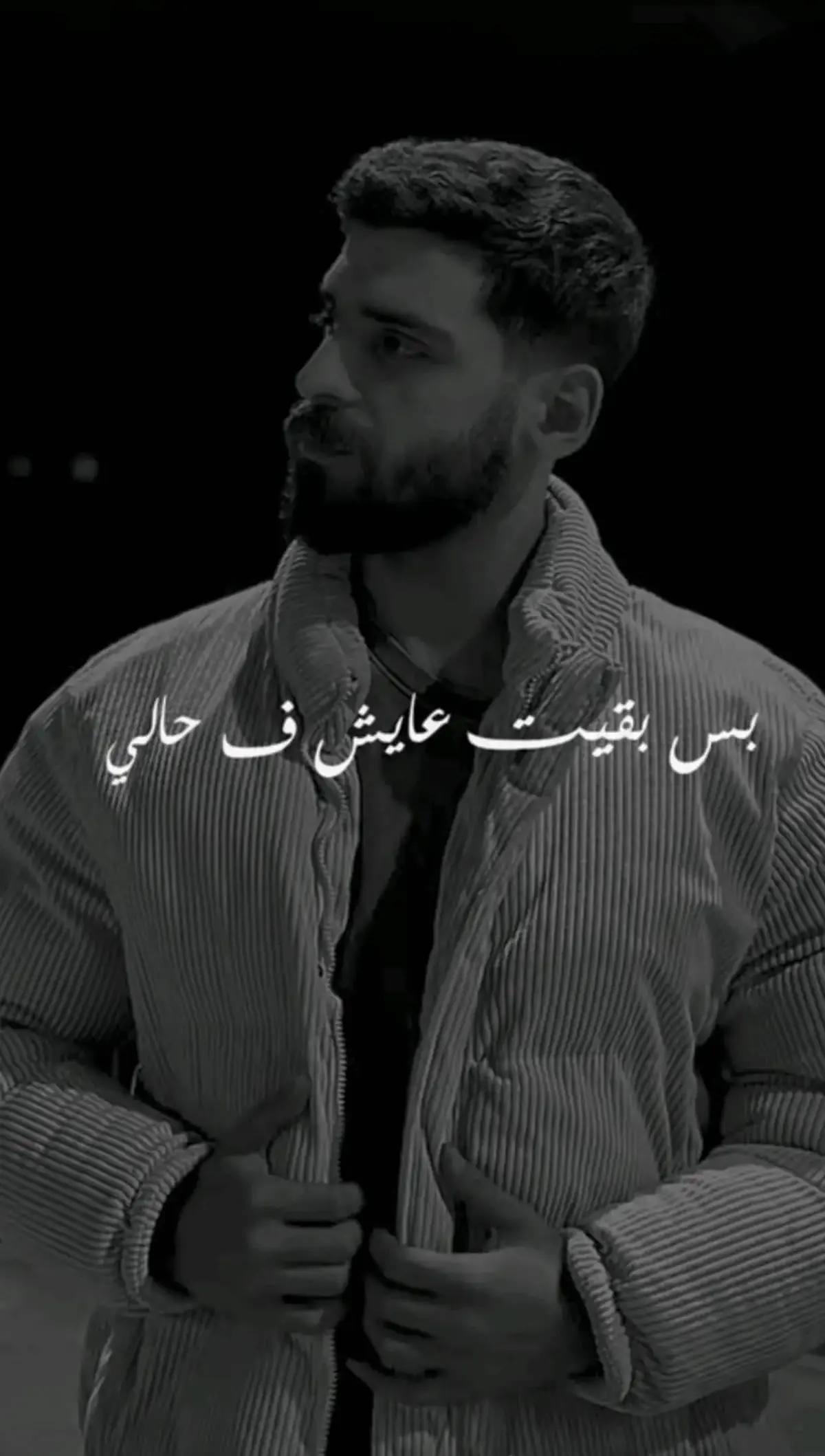 #fyp #احمد_مشعل 