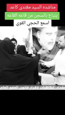 لايك متابعه وكسبلور يصلك كل جديد من قناة هاي #منوعات_حلوه #الشعب_الصيني_ماله_حل😂😂 #foryou #fyp #متابعه_ولايك_واكسبلور_احبكم #منوعات_تيك_توك #صدريه_قافله🔒وافتخر_بقائدي 