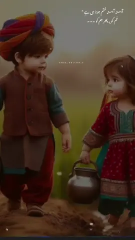 #🥰❤️ #🥰❤️💕 