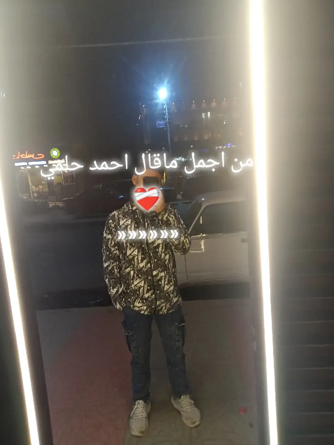 #صلوا_على_رسول_الله #❤️‍🩹