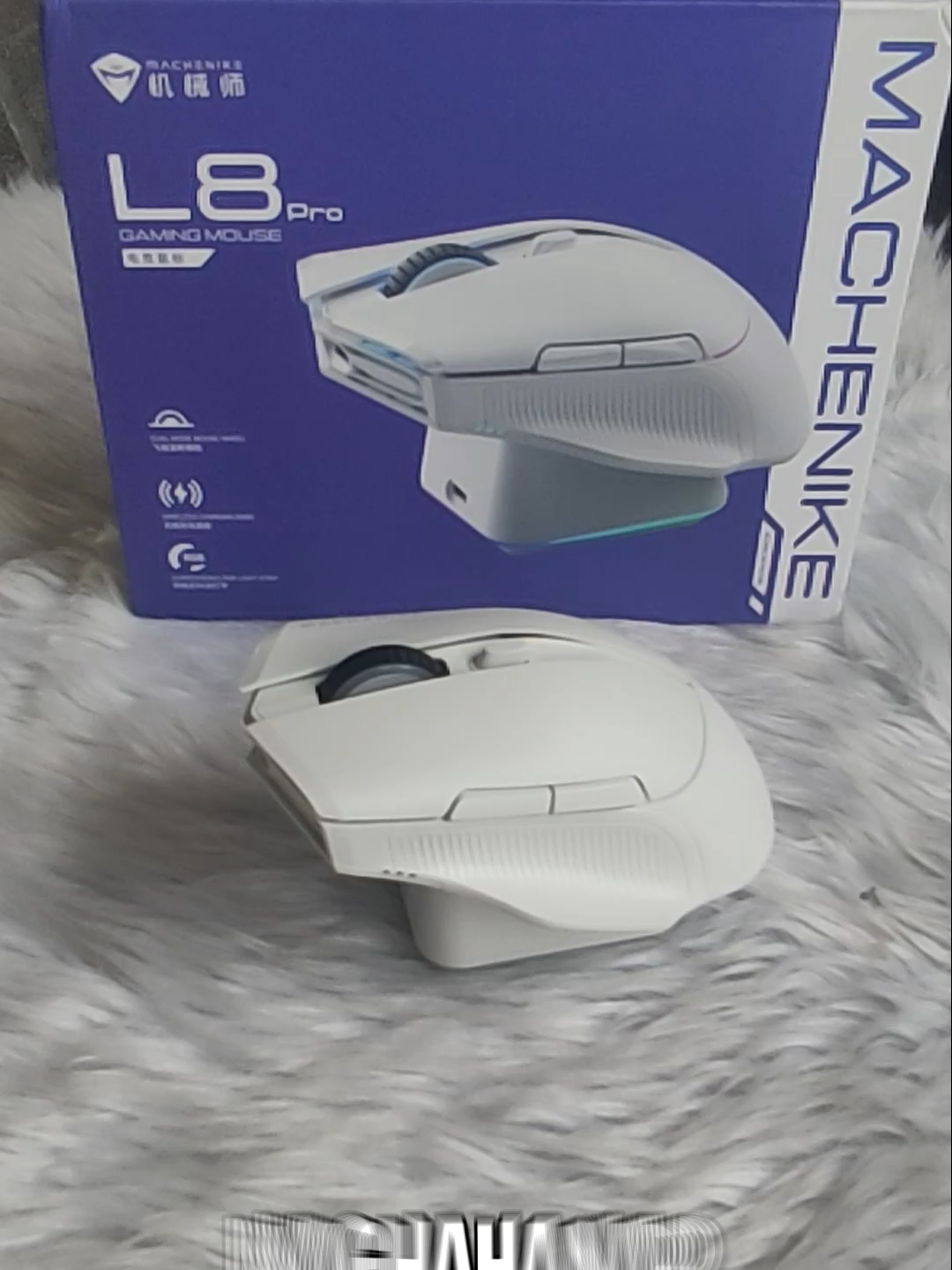 wireless gaming mouse #mouse #wirelessmouse #gaming #fyp #foryou