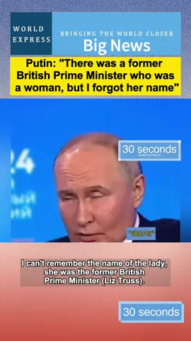 Putin: 