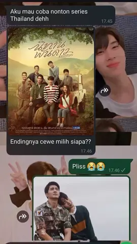 gimana mau milih eps 1 aja udh meninggoy 😭😭  #earthmix #1000starstherseries #fyp #masukberandamuu 