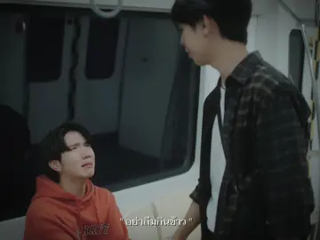 อย่าลืมกินข้าว อย่าลืมรักตัวเองด้วยt-t (#ซีคีน #sea_ta_lay #seakeen #gmm #onlybooseries #เเค่ที่เเกง )