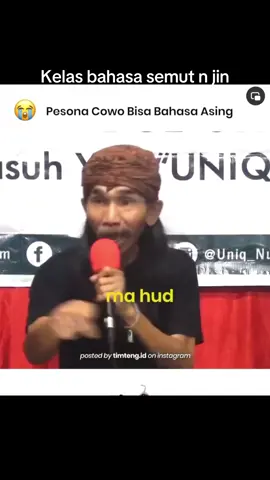 Jom belajar bahasa semut jom 🤭🤭  #ustazbairel #maafi #maafiindonesia #indonesia #ustazindonesia #fyp #viralvideo #fyppppppppppppppppppppppp 