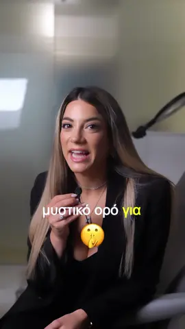 Θες να βοηθήσεις τα νύχια σου να μεγαλώσουν και να τα αποτρέψεις από μελλοντική βλάβη; Θες τα νύχια σου να ενυδατωθούν και τα πετσάκια να μαλακώσουν; Nail Growth Formula της Dermaterial - Το απόλυτο λάδι περιποίησης για τα νύχια και για τα επωνύχια 💅 #podiatrist #podiatristoftiktok #healthynails 