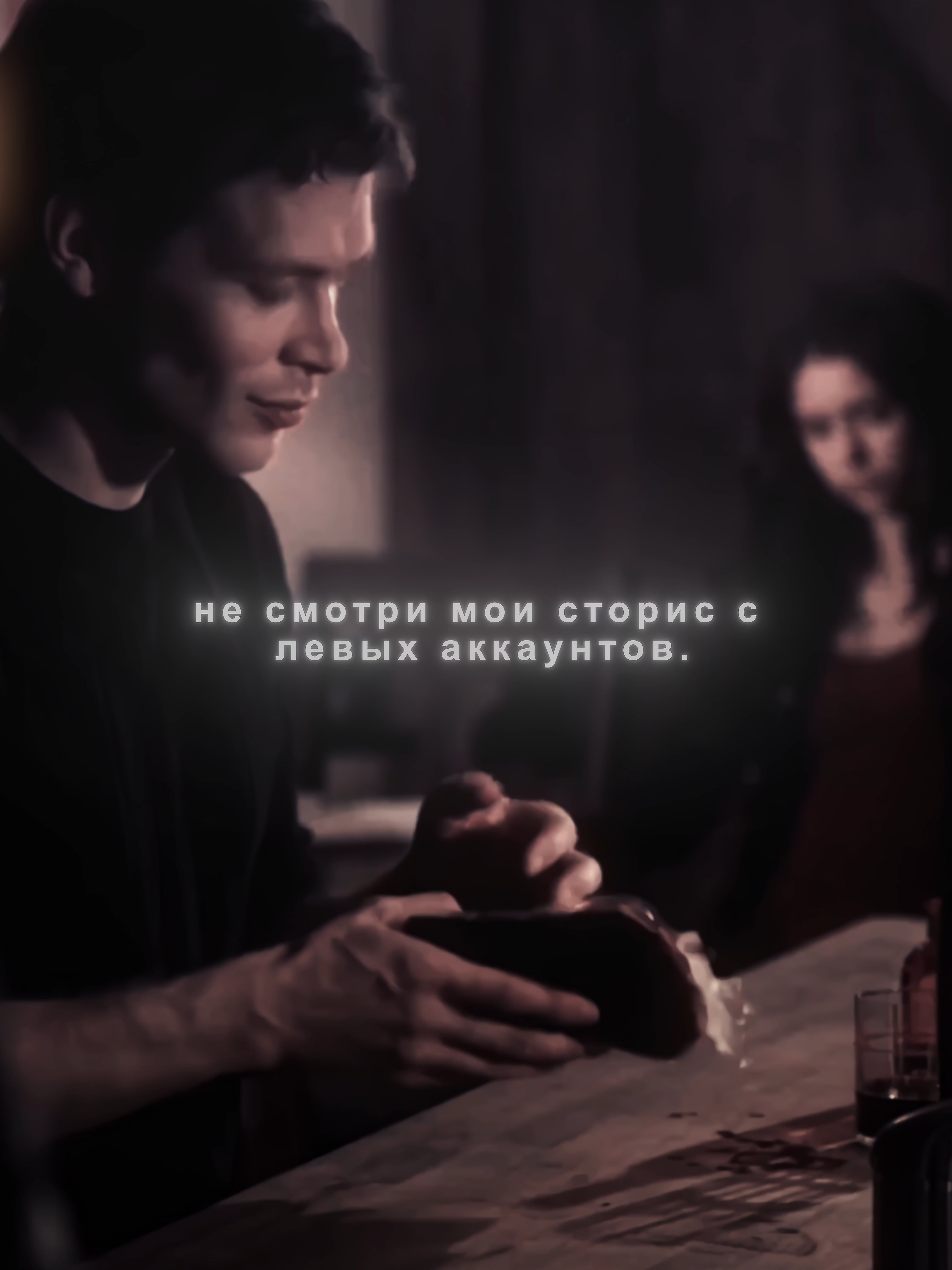 что сказал астролог ? #klatherine #thevampirediaries #клэтрин #96 