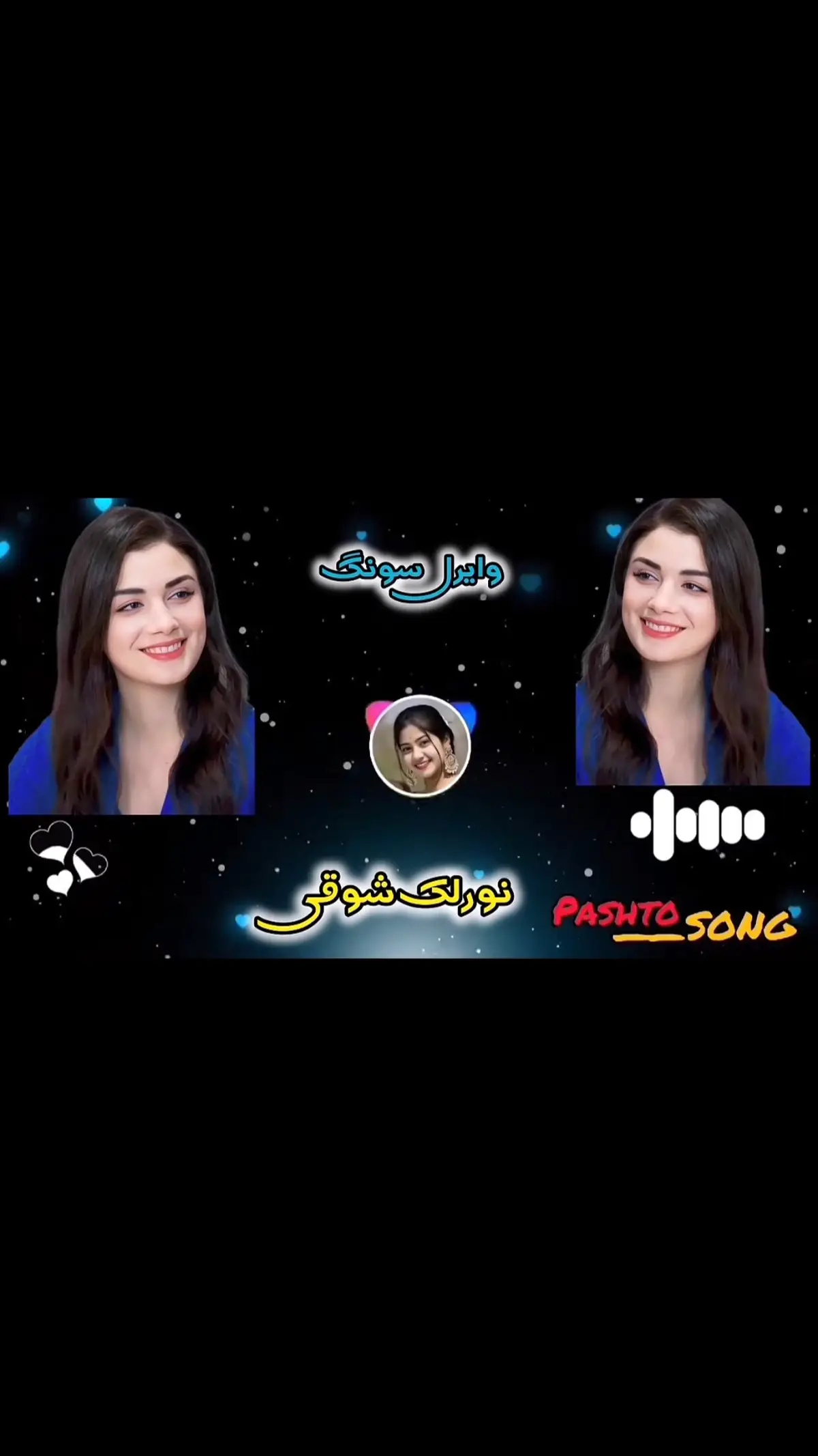 🔥#Pashto#song#🔥پشتو#سونگ🔥 #Viral#TikTok#palz#viral #video #New#account#palz#viral#song #Tik#tok#viral#song#palz#viral #Me#new#account#palz#video  #accounts#for#youforpage#flypシ  #youforpage😍