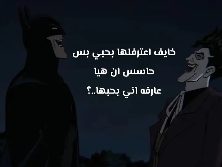 شعور صعب 💔😢#اكسبلورexplore #following #تصميم_فيديوهات🎶🎤🎬 #غزة #فلسطين #الشعب_الصيني_ماله_حل😂😂 #ترند #تيك_توك #ستوريات 