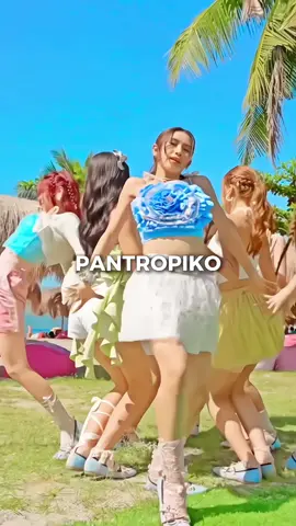 #Bini ‘Pantropiko’ Dance Performance [#pantropiko #dance #ppop #fyp #imcnyeoniss {
