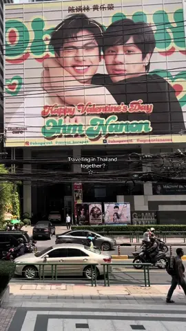 So underrated #thai #thailand #thailand🇹🇭 #bangkok #phuket #thaibl #bl #gmmtv #gmmtvactor #thaiactor #lgbt #mlm #travel #asia #fyp #4u #viral #fypシ゚ #gemini #gemininorawit #geminifourth 