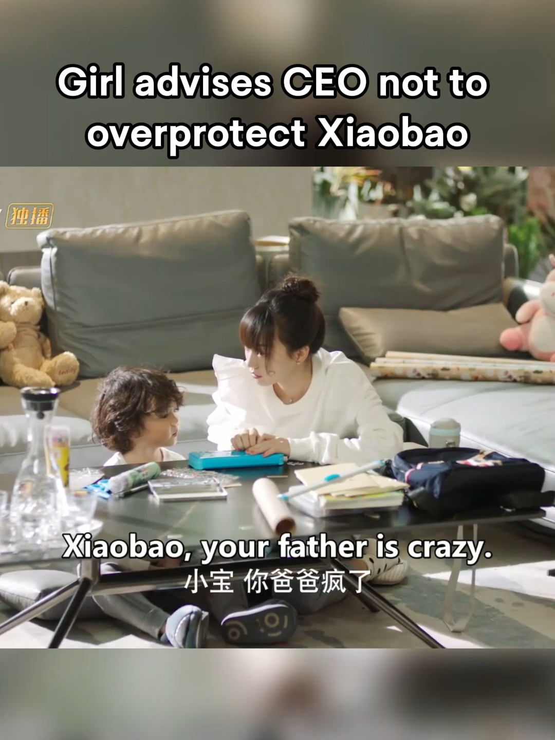 Girl advises CEO not to overprotect Xiaobao ❤ #UnforgettableLove #WeiZheming #mileswei #HuYixuan #MangotvSweetdrama #drama #Love #cdrama Mobile users download MangoTV App 👉 https://bit.ly/MGTVIntl