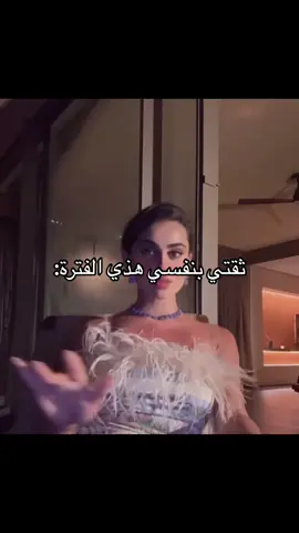 #fyp #fyfyfyfy #youmikhoury #الشعب_الصيني_ماله_حل😂😂 #اكسبلور #xybca 