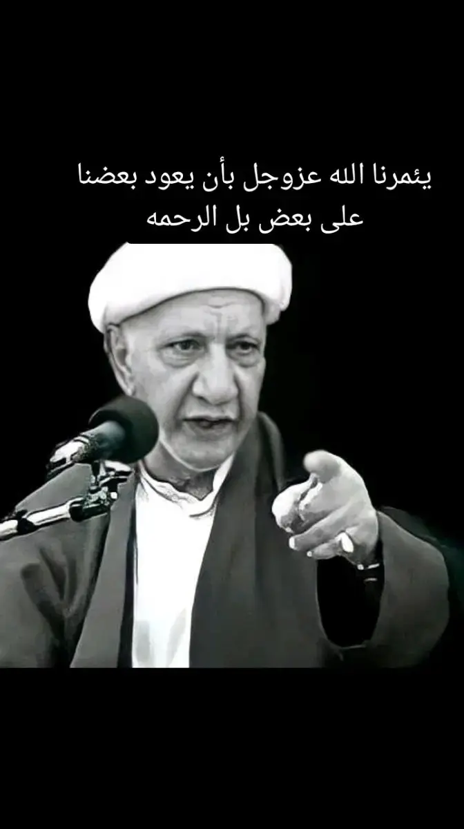 احمد الوائلي الله يرحمه 