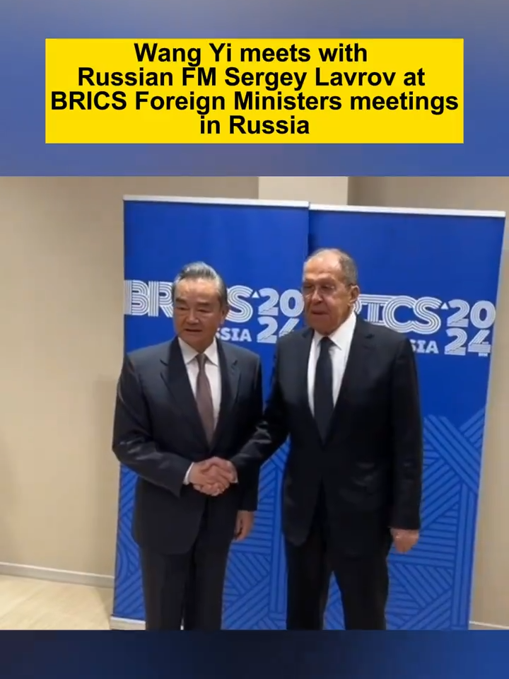 Wang Yi meets with his Russian counterpart Sergey Lavrov on June 10. Wang Yi was invited to Nizhny Novgorod, Russia, to attend the BRICS Foreign Ministers' Meeting from June 10 to 11. #WangYi #SergeyLavrov #BRICS #BRICSForeignMinistersMeeting