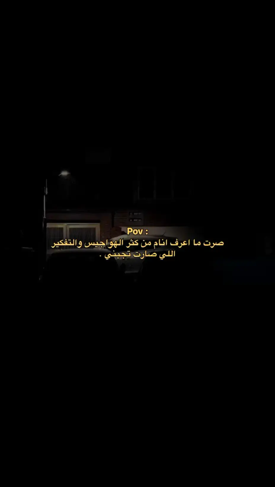 #كلشي_منكسر❤️‍ #ارات_حزينه💔 #عبارات_حزينه💔ذكـ҉ৡـريــا༊ت #عبارتكم🥀❤️ #عبارات_حزينه💔 