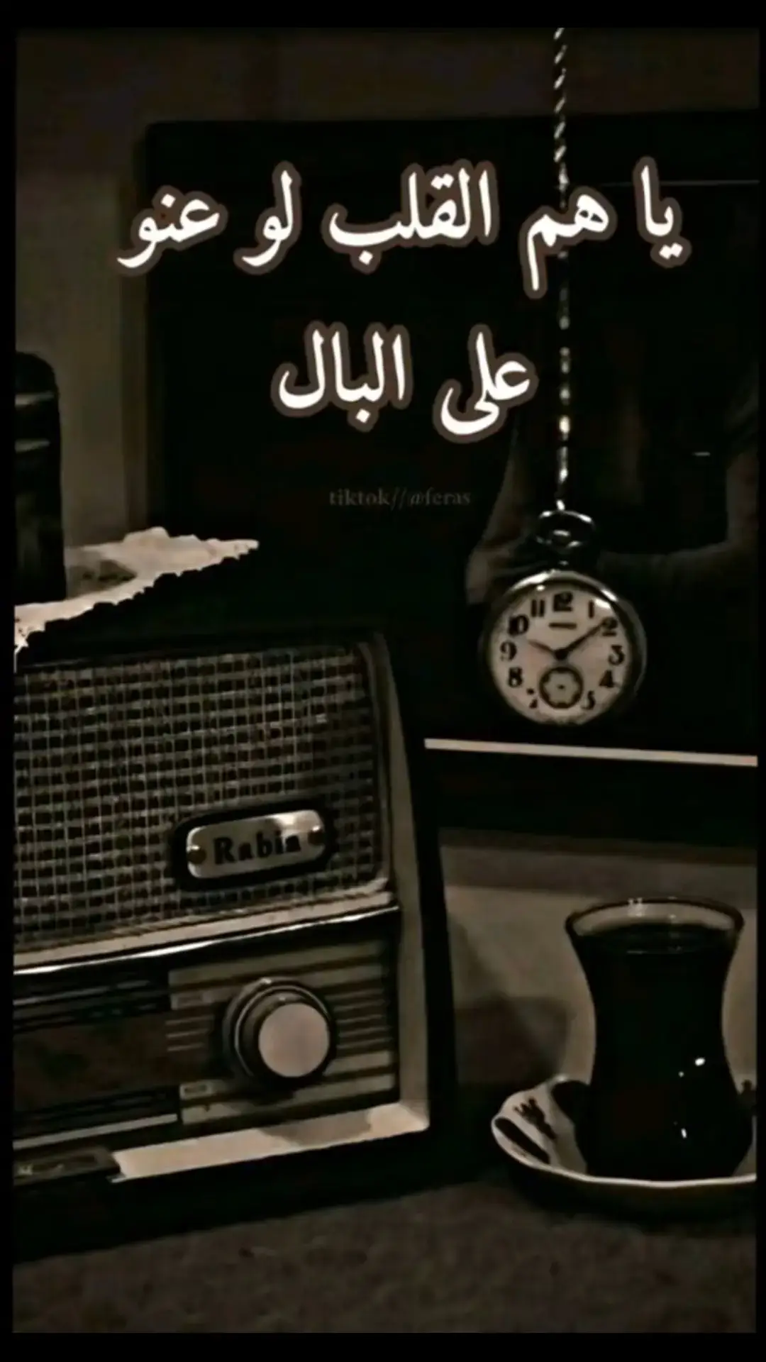 #طرب_قديم #اكسبلور #عتابا_من_القلب❤ 🎻🎧