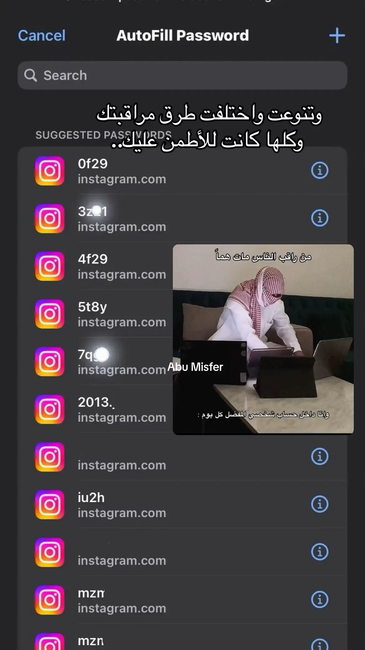 #الى_متى 