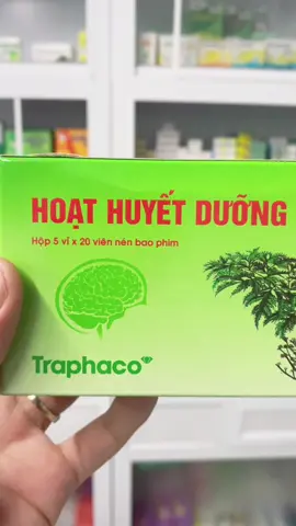 Hoạt huyết dưỡng não traphaco #hoathuyet #matngu #suckhoe #thinhhanh 