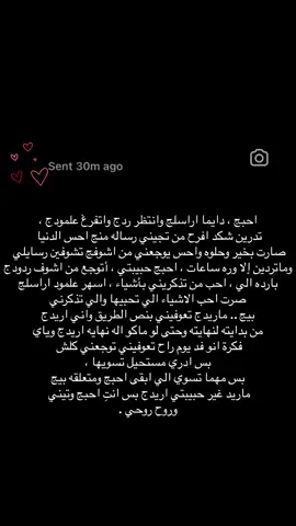 #fyp #viral #like #tiktok #explore #us 🎀.