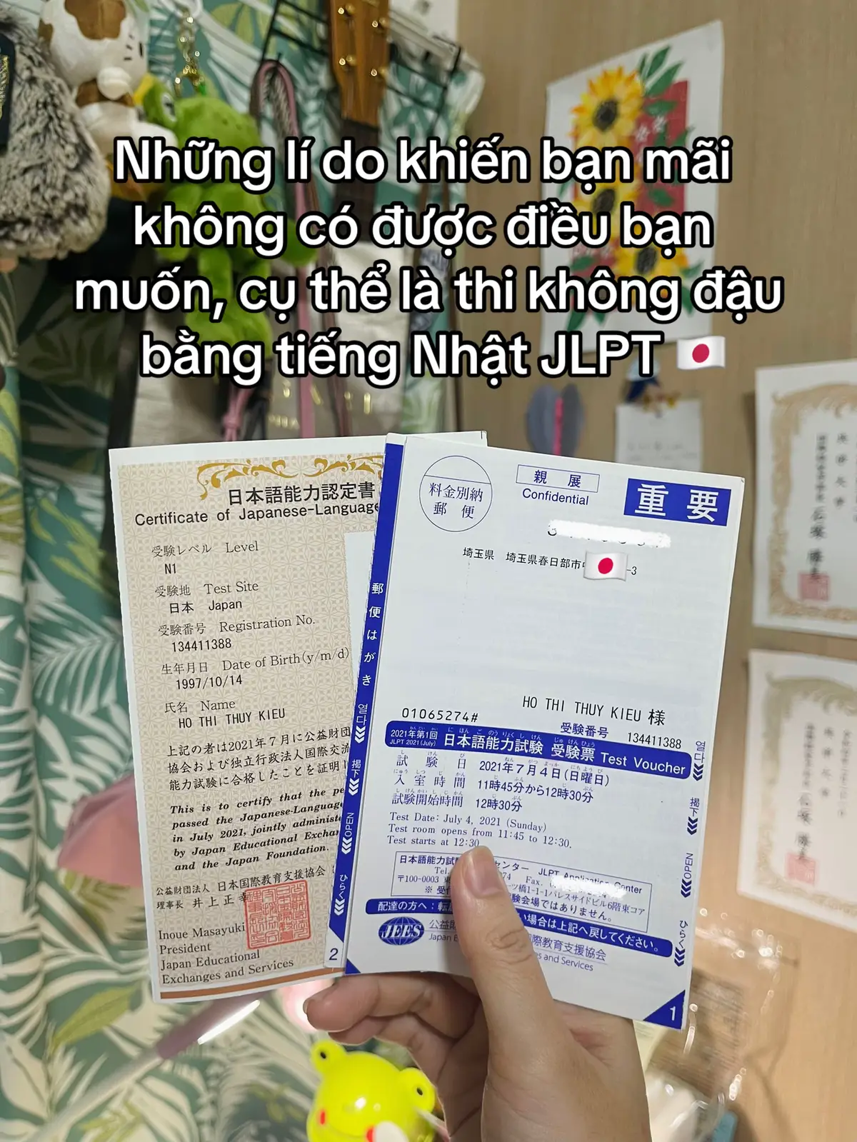 Những lí do khiến bạn mãi không thi đậu bằng tiếng Nhật JLPT. Nhả vía cho các sĩ tử kì tháng 7/2024 #duhocsinh #nhatban #cuocsongnhatban #kieuonhat 