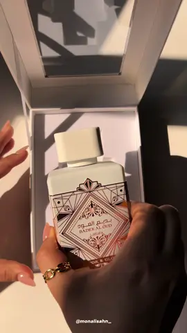 Lattafa Badee Al Oud Honor & Glory  Envioa a nivel nacional y entrega inmediata en San Pedro Sula🇭🇳 Contactanos por mensaje privado o whatsapp al 9770-5067 para mas informacion.  #lattafa #perfumesarabes #arabperfume #habibi #fy 