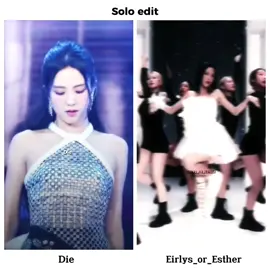 Lần cuối @ahyeon._die  #solo #soloedit #edit #edits #tutorial #tutorials #blackpink #blackpinkofficial #blink #blinks #vblink #jisoo #jennie #rosé #lisa #roses_are_rosie #eirlys_or_esther #xhtiktok #xuhuong #2024 #trend #fyp #fypシ #viral #tiktok   #hanna💞🍉 #team_hannaday🎠🍷  #nhom_edit🎬 #🍰john🍨 #_nora🎀🌺_team