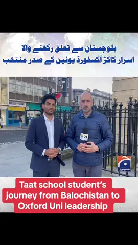 In a first, Israr Khan Kakar from Balochistan wins Oxford Union Presidency creating history #oxfordunion #oxforduniversity #oxforduniondebate #israrkhankakar #balochistan #pakistan 